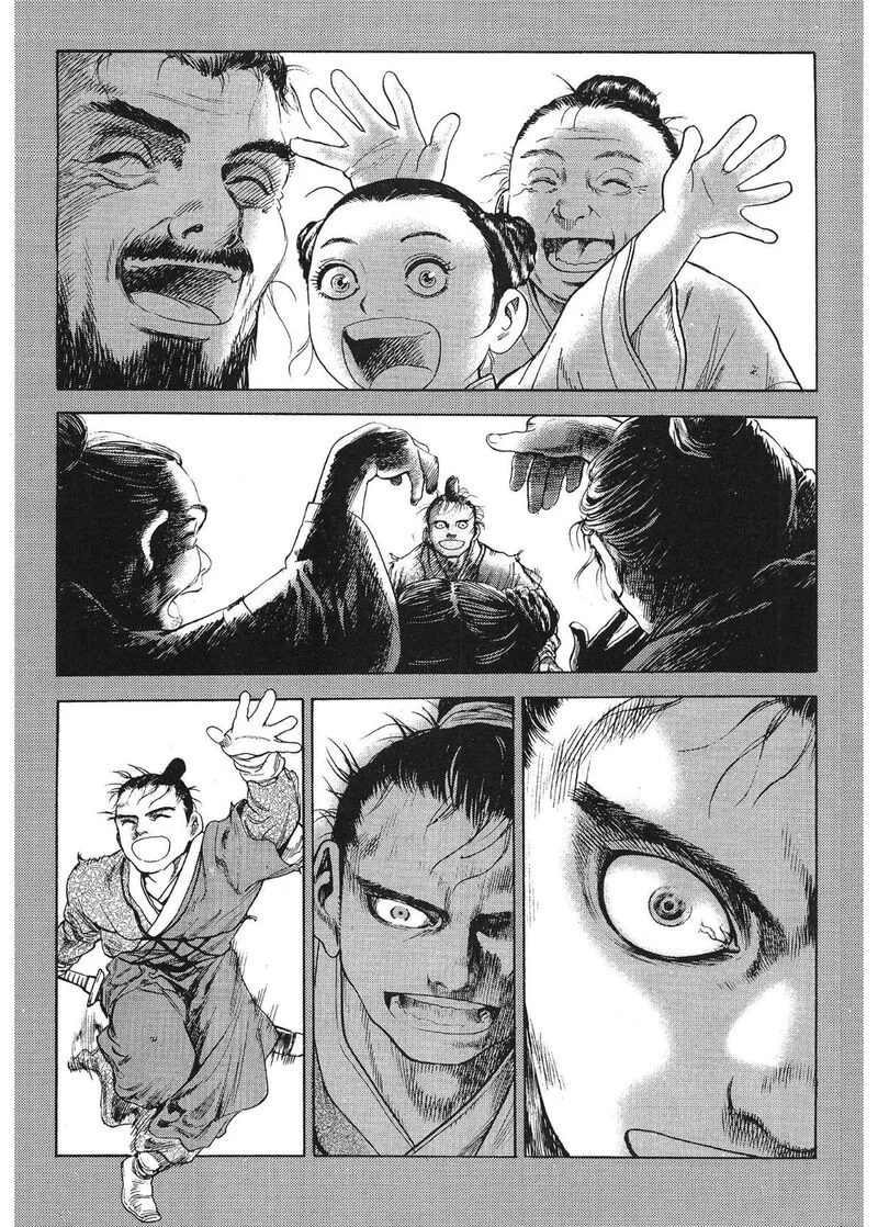 Yongbi Bulpae Oejeon Chapter 59 page 6
