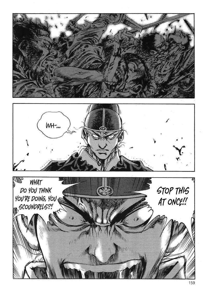 Yongbi Bulpae Oejeon Chapter 59 page 13