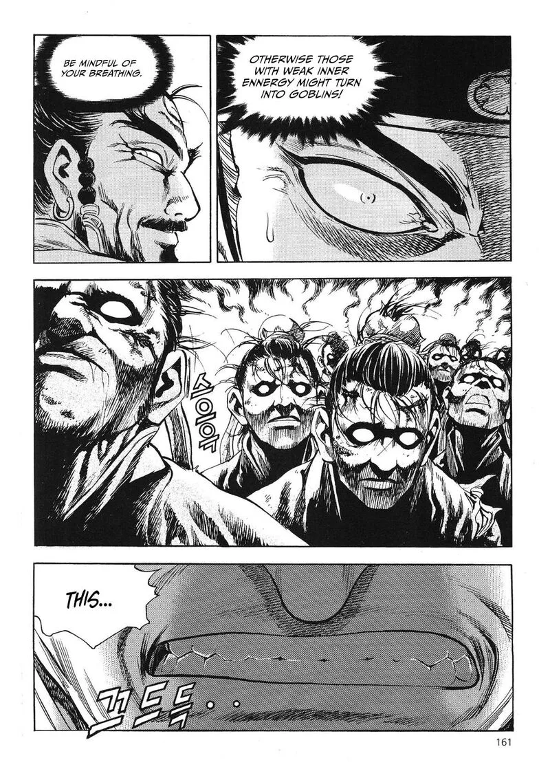 Yongbi Bulpae Oejeon Chapter 59 page 15