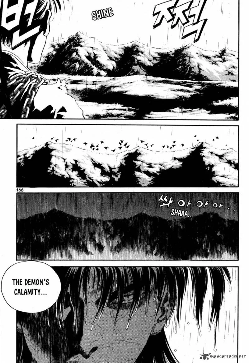 Yongbi Bulpae Oejeon Chapter 6 page 22