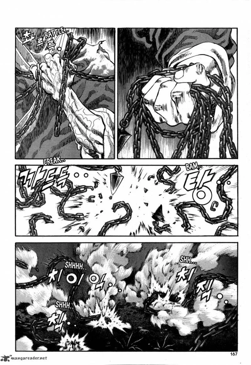 Yongbi Bulpae Oejeon Chapter 6 page 23