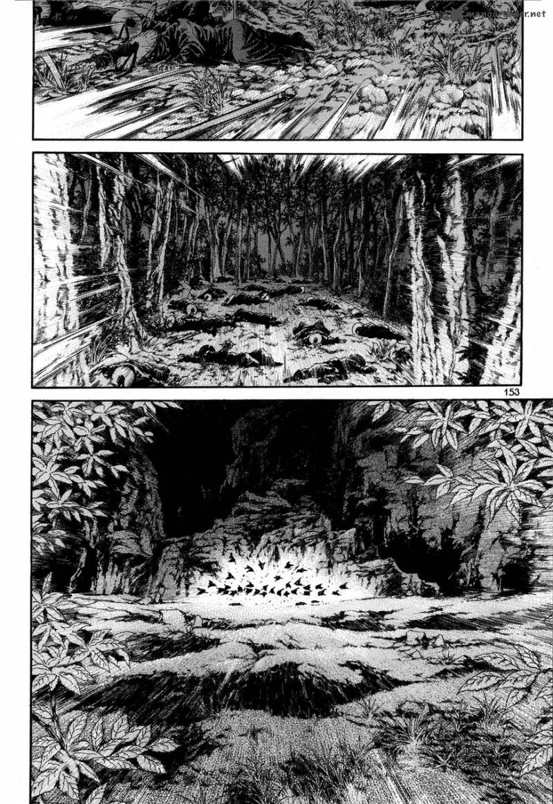 Yongbi Bulpae Oejeon Chapter 6 page 9
