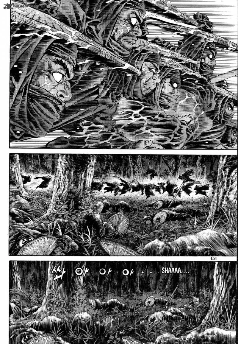 Yongbi Bulpae Oejeon Chapter 6 page 7