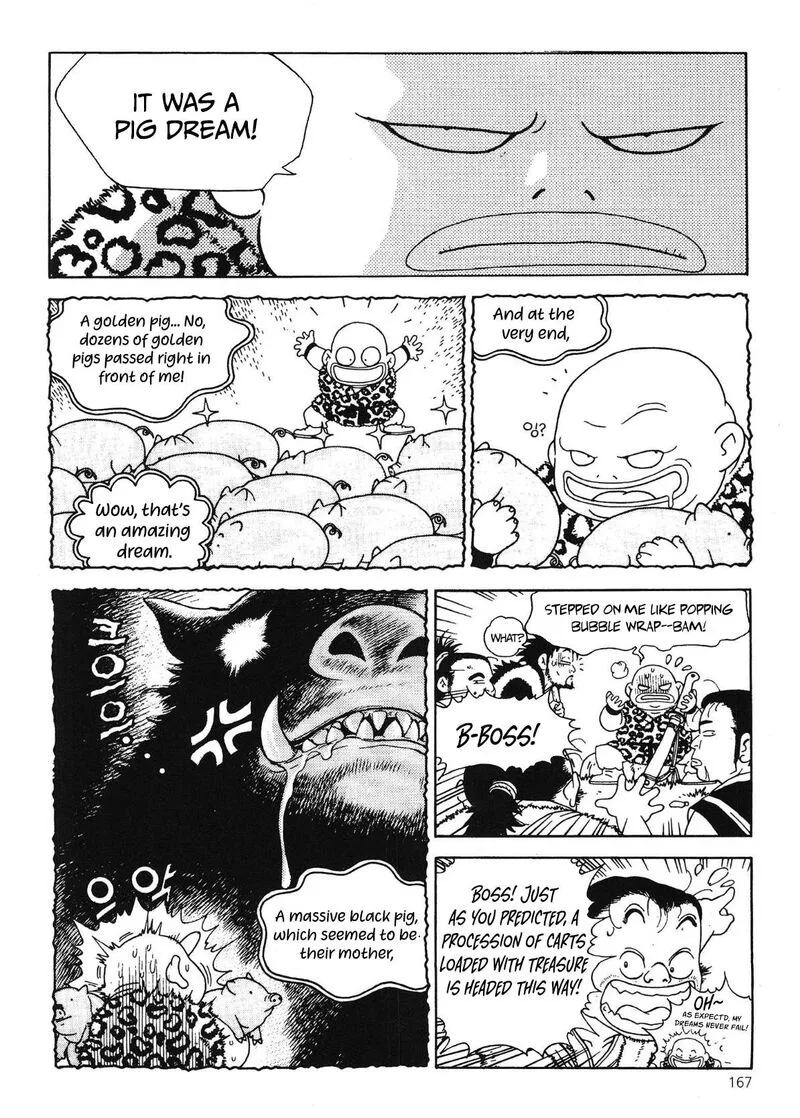 Yongbi Bulpae Oejeon Chapter 60 page 5
