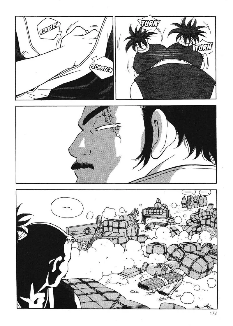 Yongbi Bulpae Oejeon Chapter 60 page 11