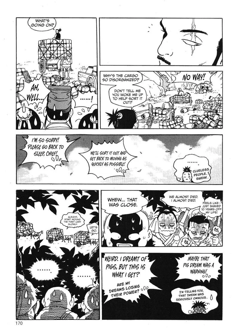 Yongbi Bulpae Oejeon Chapter 60 page 12