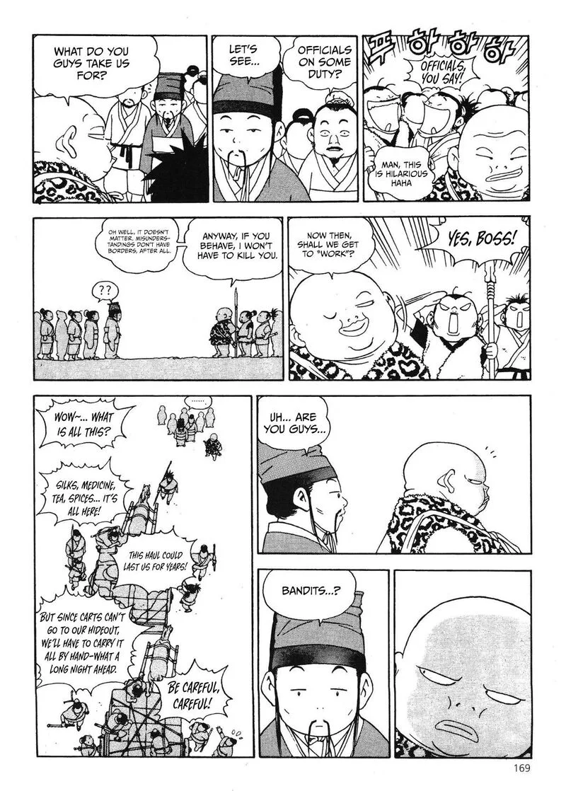 Yongbi Bulpae Oejeon Chapter 60 page 7