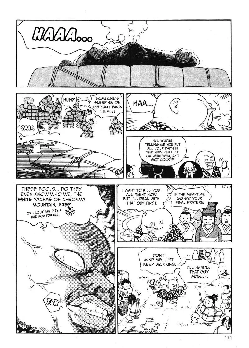 Yongbi Bulpae Oejeon Chapter 60 page 9