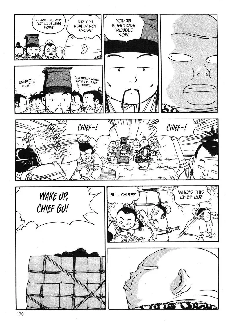 Yongbi Bulpae Oejeon Chapter 60 page 8