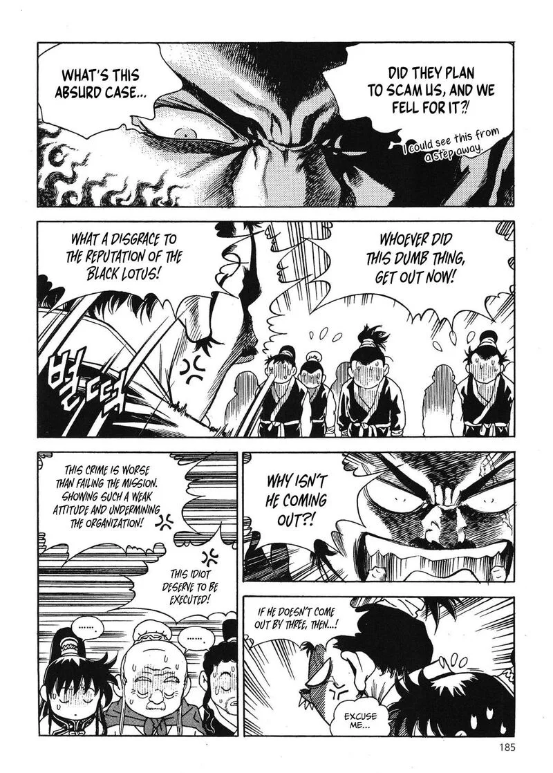 Yongbi Bulpae Oejeon Chapter 61 page 12