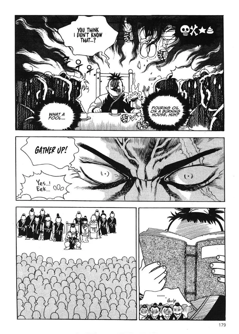 Yongbi Bulpae Oejeon Chapter 61 page 6