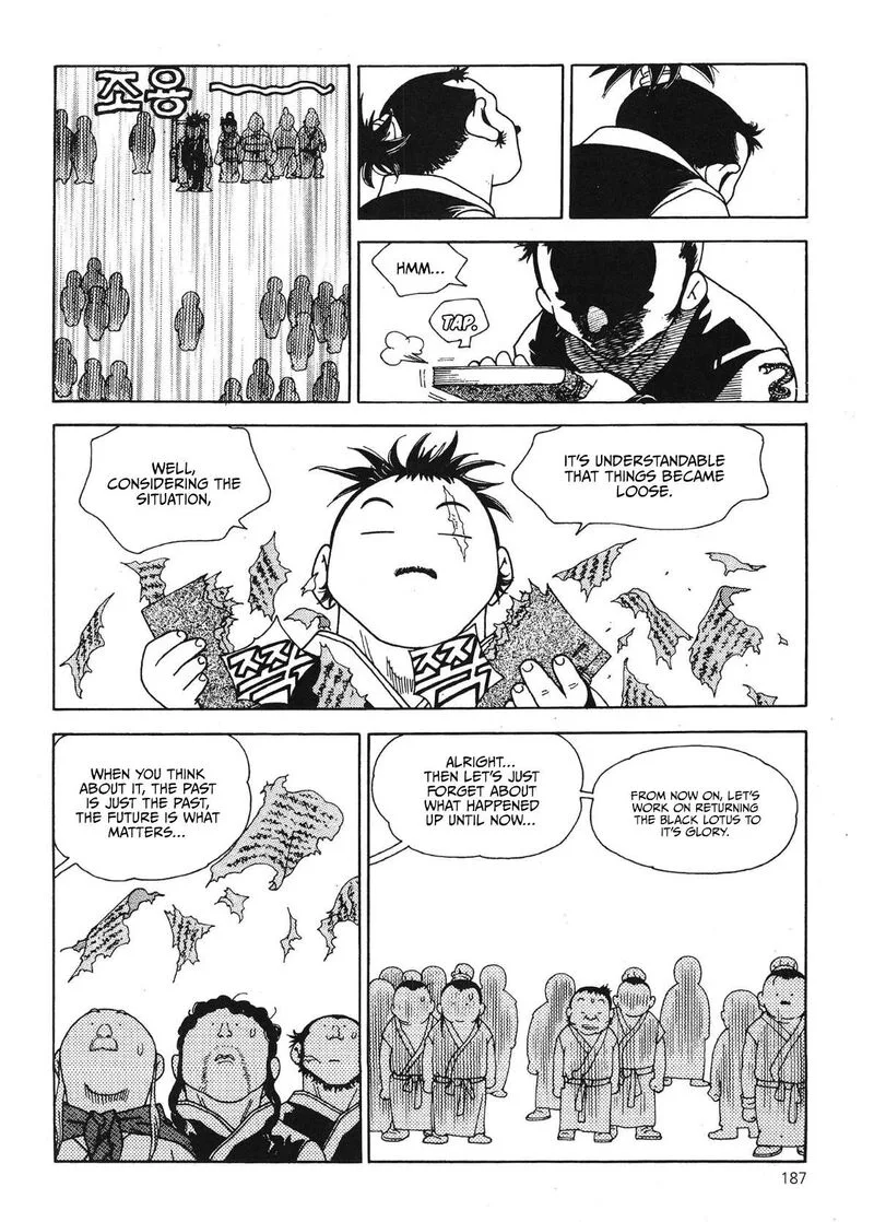 Yongbi Bulpae Oejeon Chapter 61 page 14