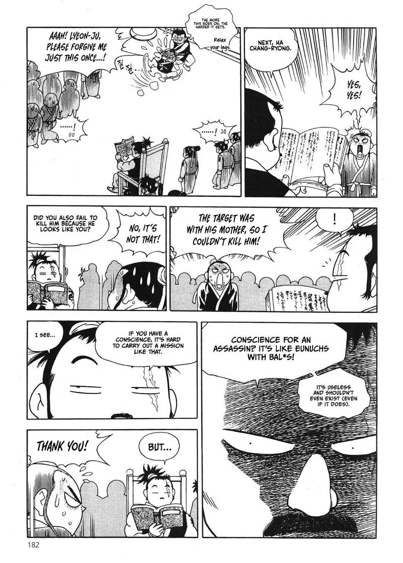 Yongbi Bulpae Oejeon Chapter 61 page 9