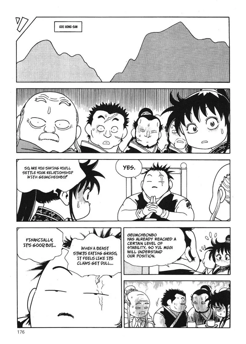 Yongbi Bulpae Oejeon Chapter 61 page 3