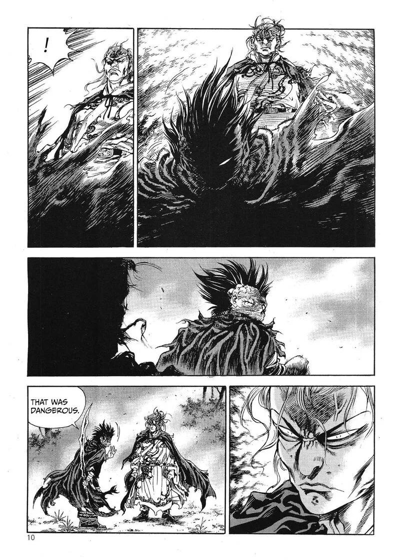 Yongbi Bulpae Oejeon Chapter 62 page 13