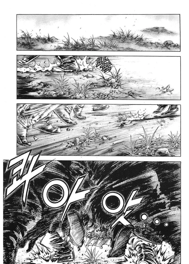 Yongbi Bulpae Oejeon Chapter 62 page 5