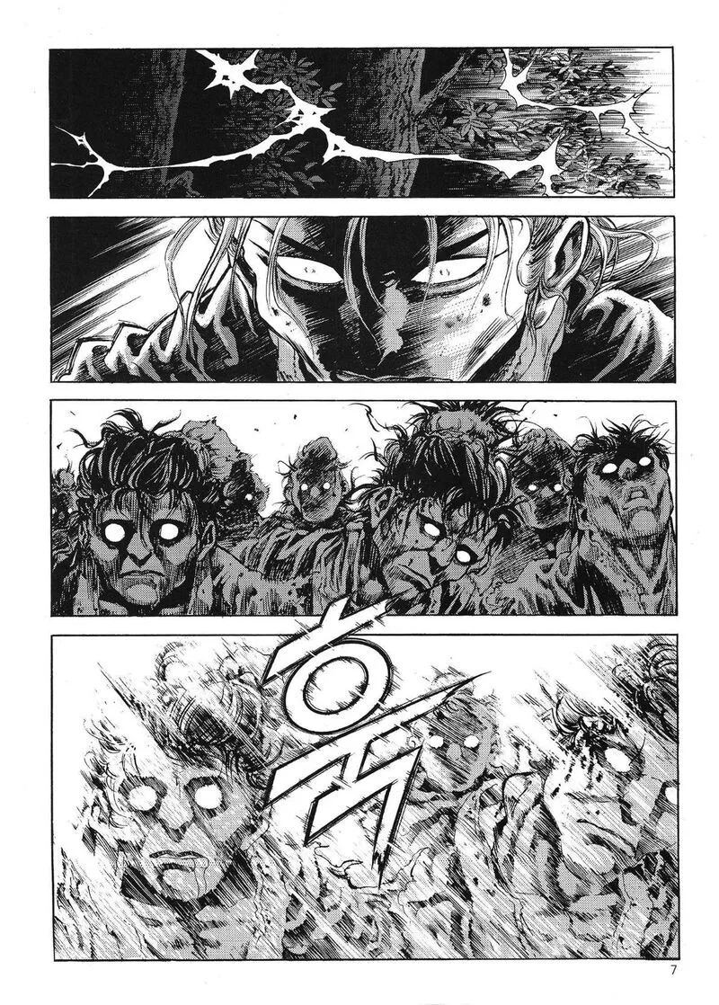 Yongbi Bulpae Oejeon Chapter 62 page 10