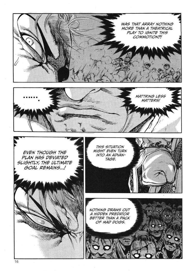 Yongbi Bulpae Oejeon Chapter 62 page 19