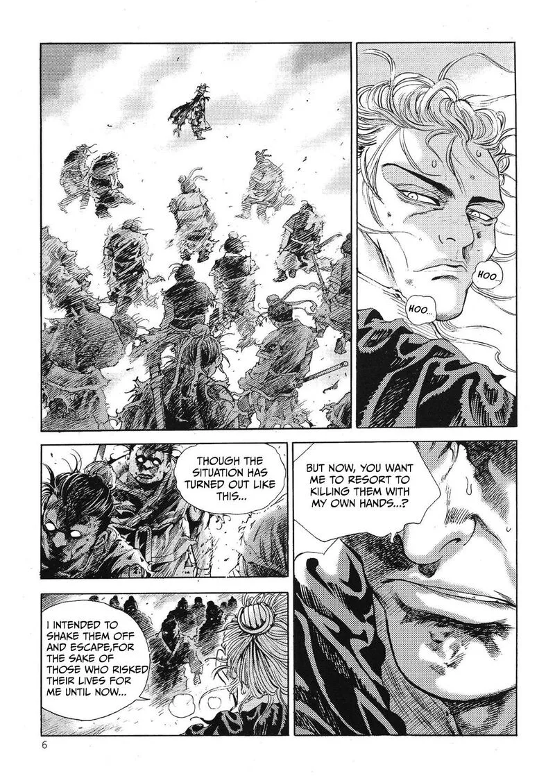 Yongbi Bulpae Oejeon Chapter 62 page 9