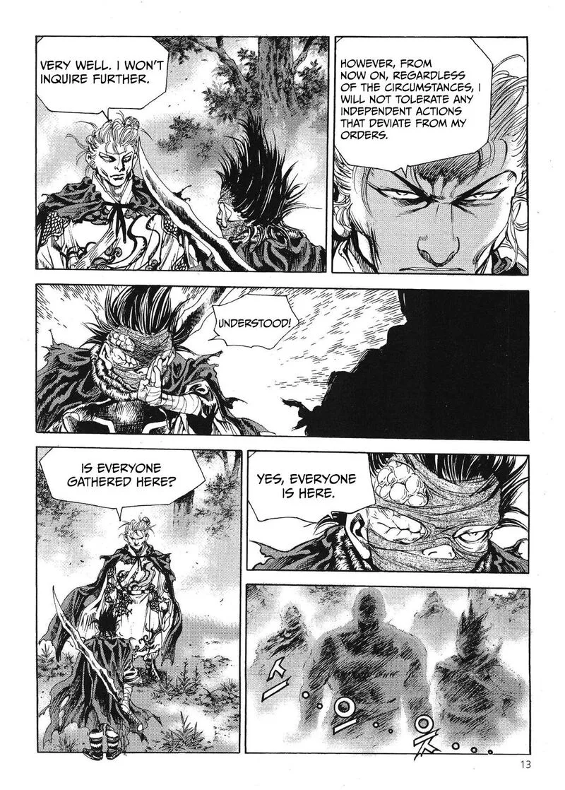 Yongbi Bulpae Oejeon Chapter 62 page 16