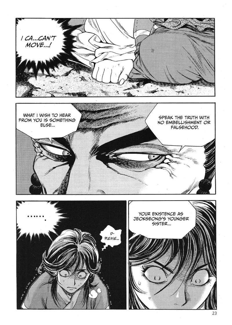 Yongbi Bulpae Oejeon Chapter 63 page 6