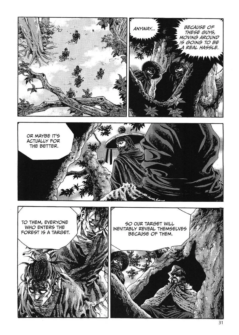 Yongbi Bulpae Oejeon Chapter 63 page 14