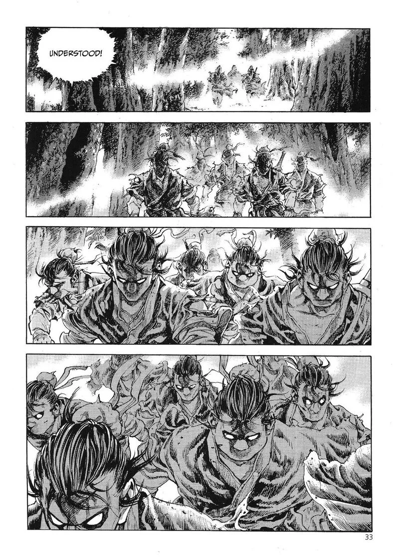 Yongbi Bulpae Oejeon Chapter 63 page 16