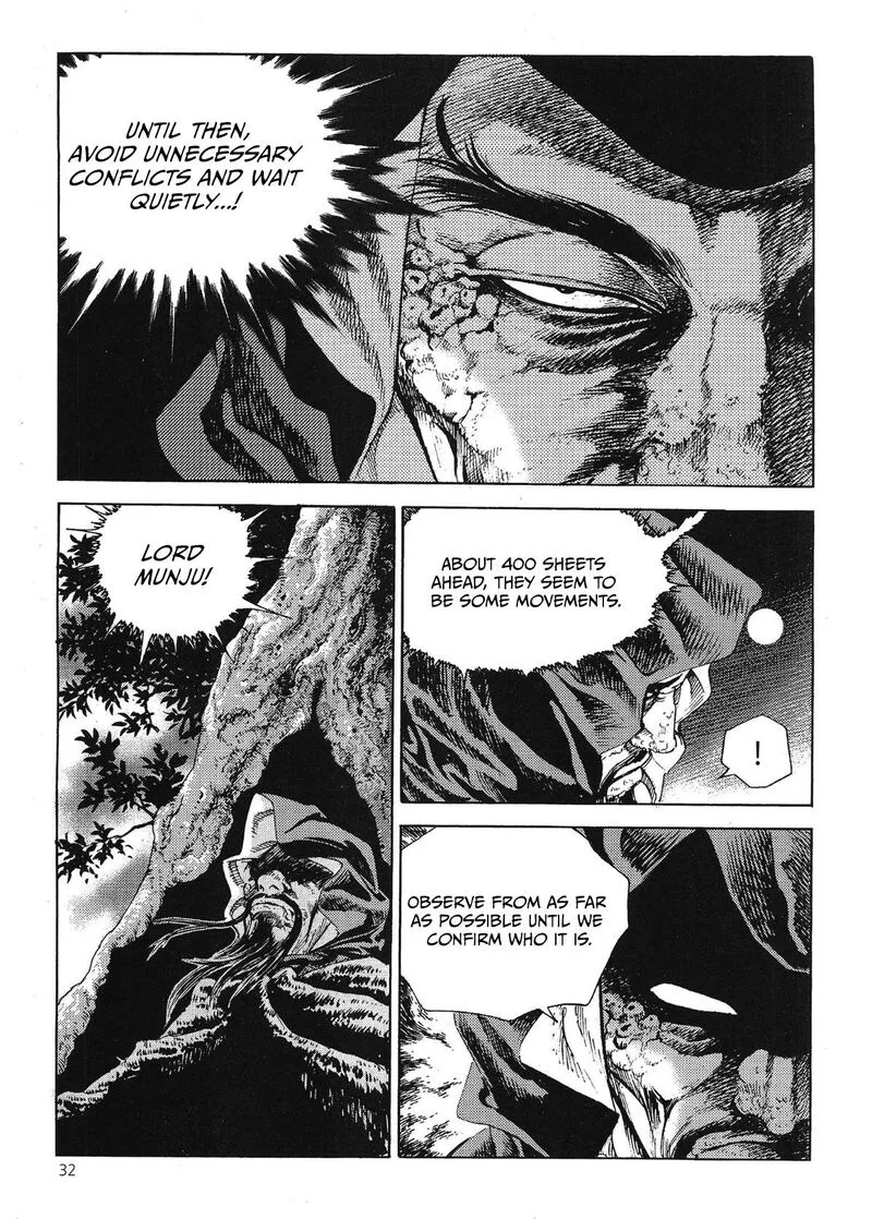 Yongbi Bulpae Oejeon Chapter 63 page 15