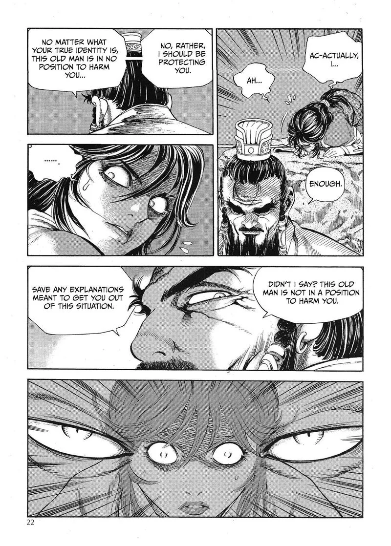 Yongbi Bulpae Oejeon Chapter 63 page 5