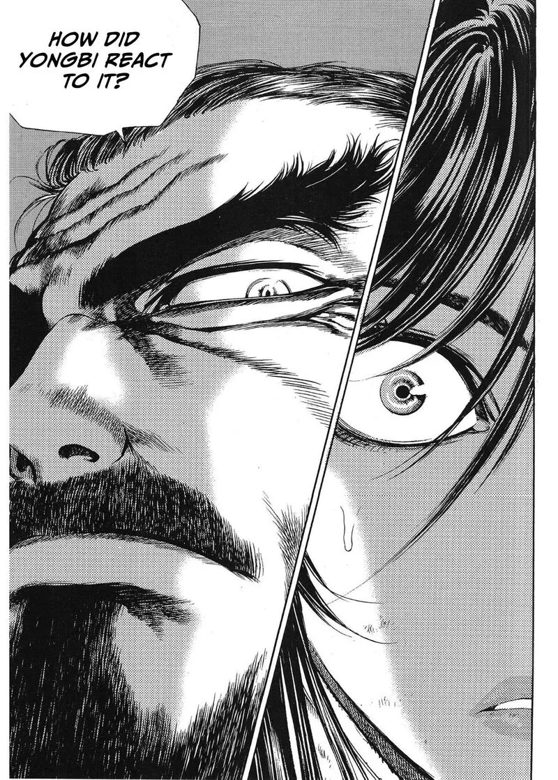 Yongbi Bulpae Oejeon Chapter 63 page 7