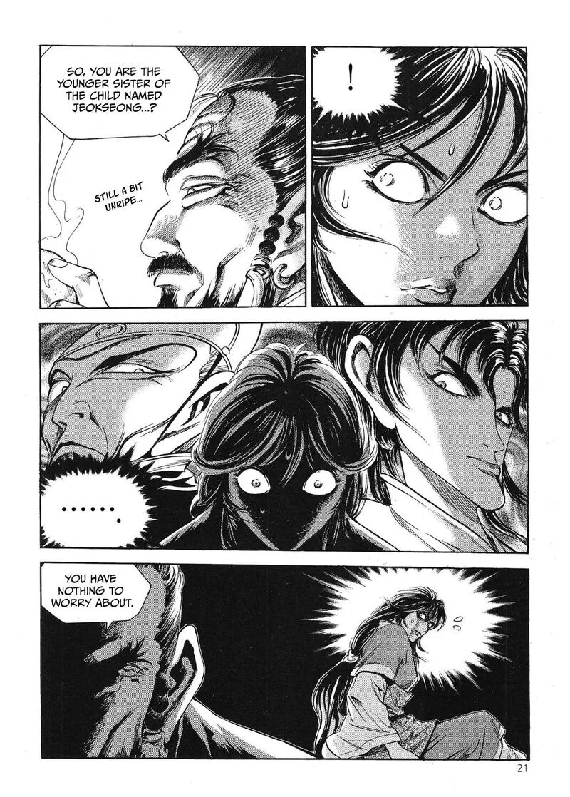 Yongbi Bulpae Oejeon Chapter 63 page 4