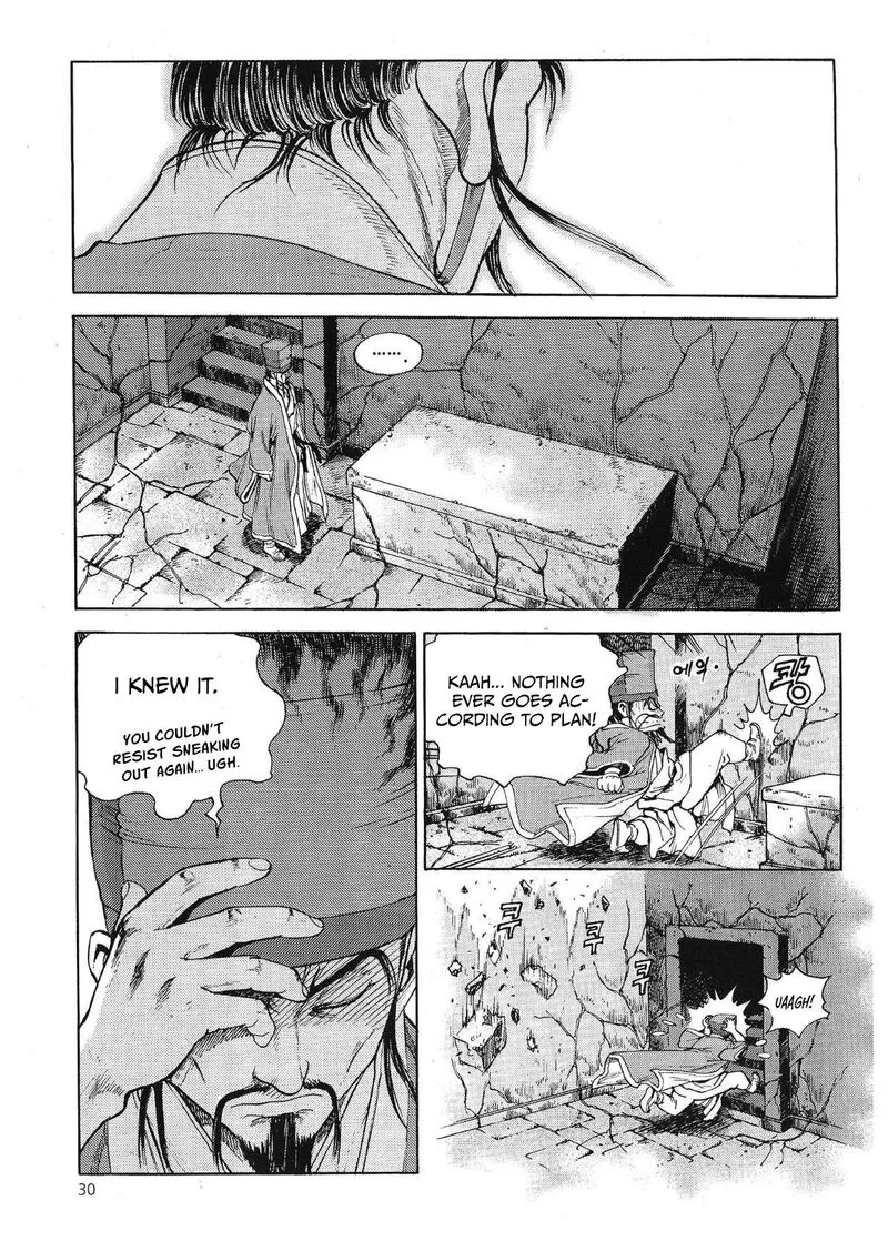 Yongbi Bulpae Oejeon Chapter 63 page 13