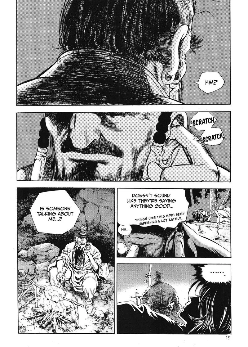 Yongbi Bulpae Oejeon Chapter 63 page 19