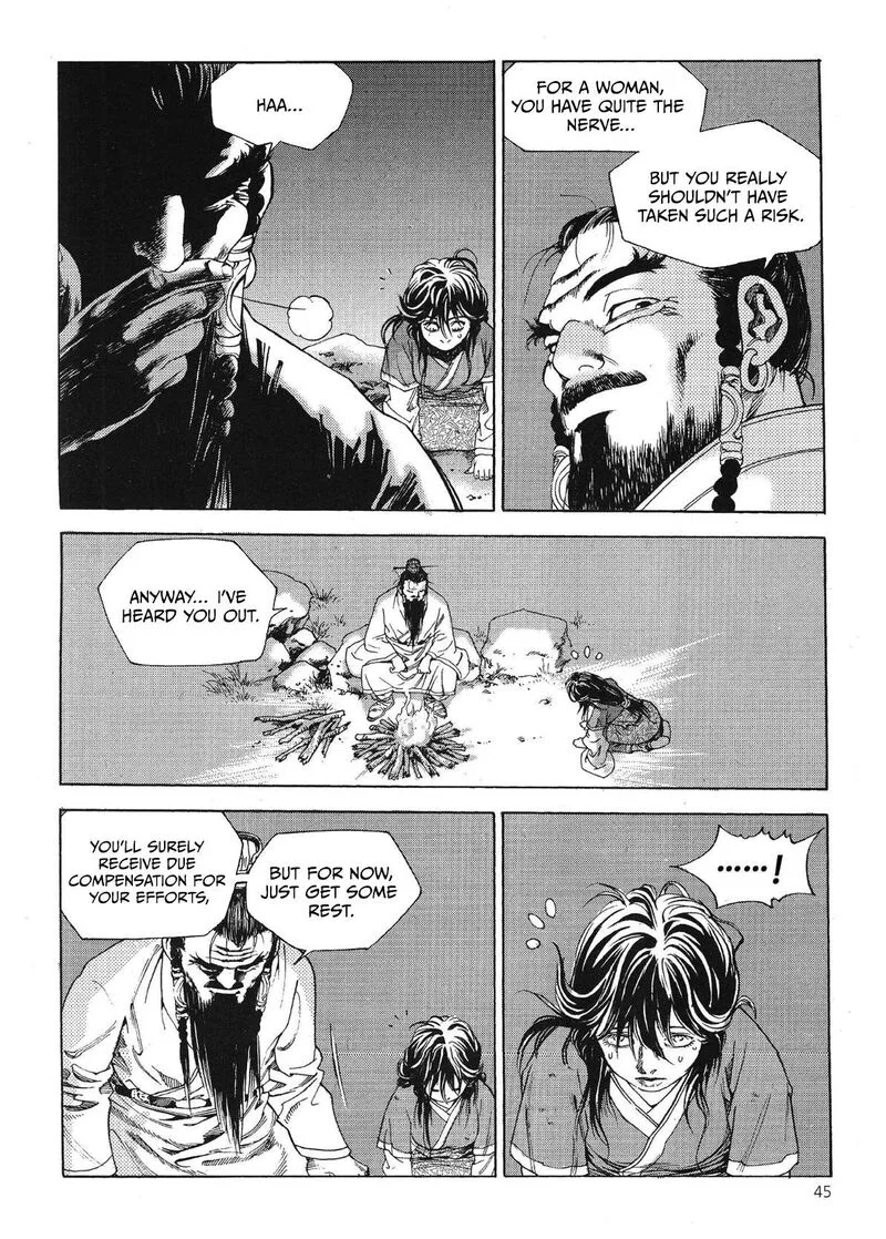 Yongbi Bulpae Oejeon Chapter 64 page 13