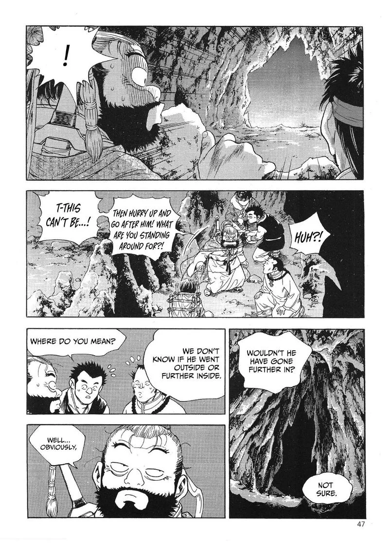 Yongbi Bulpae Oejeon Chapter 64 page 15