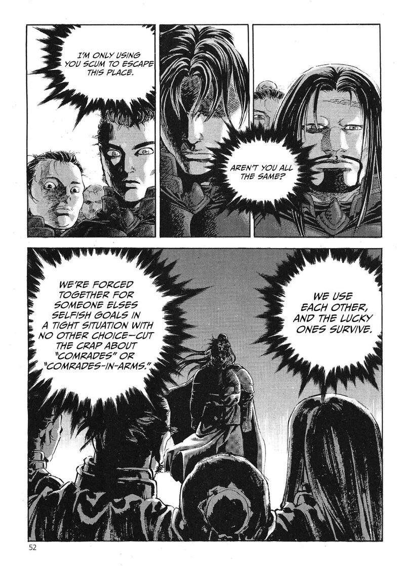 Yongbi Bulpae Oejeon Chapter 65 page 6
