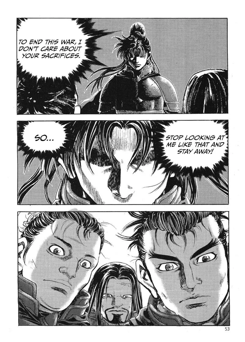 Yongbi Bulpae Oejeon Chapter 65 page 7