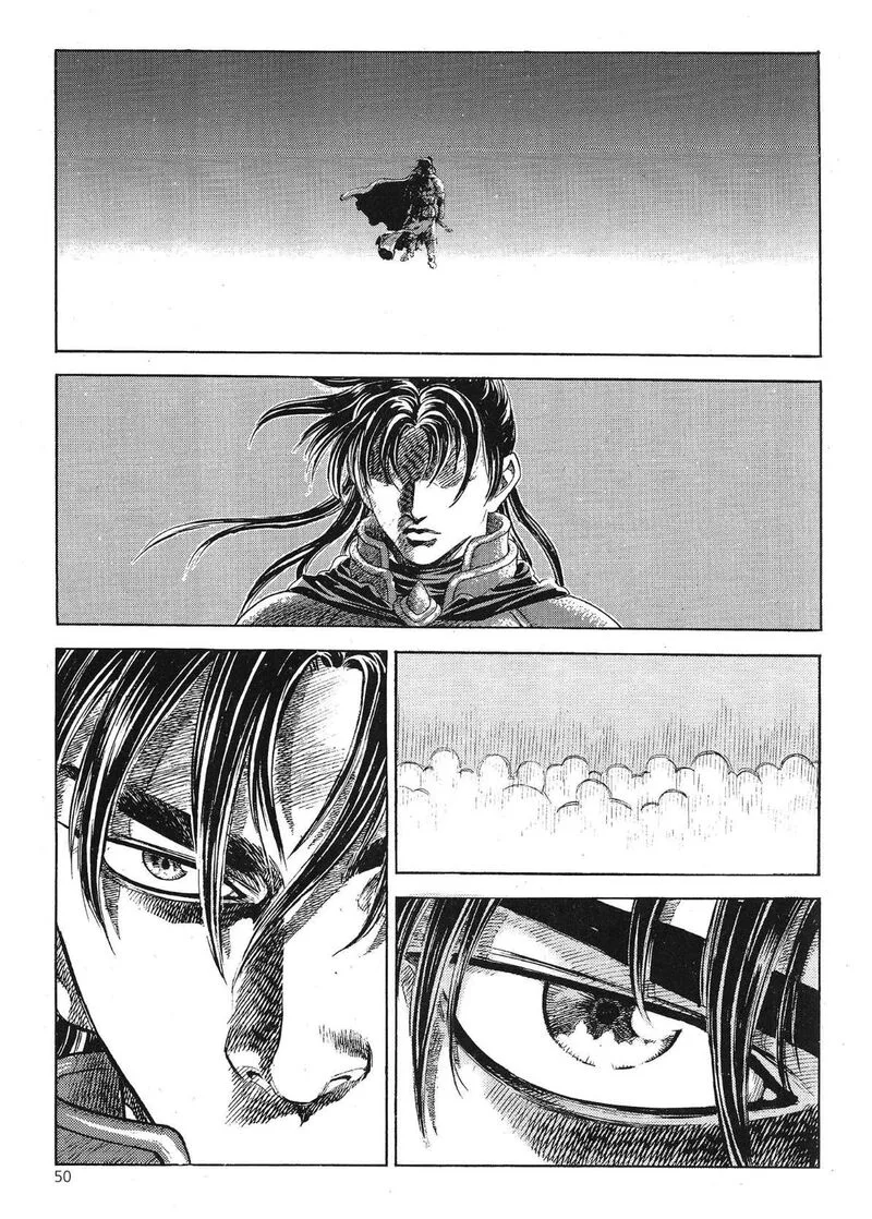 Yongbi Bulpae Oejeon Chapter 65 page 4