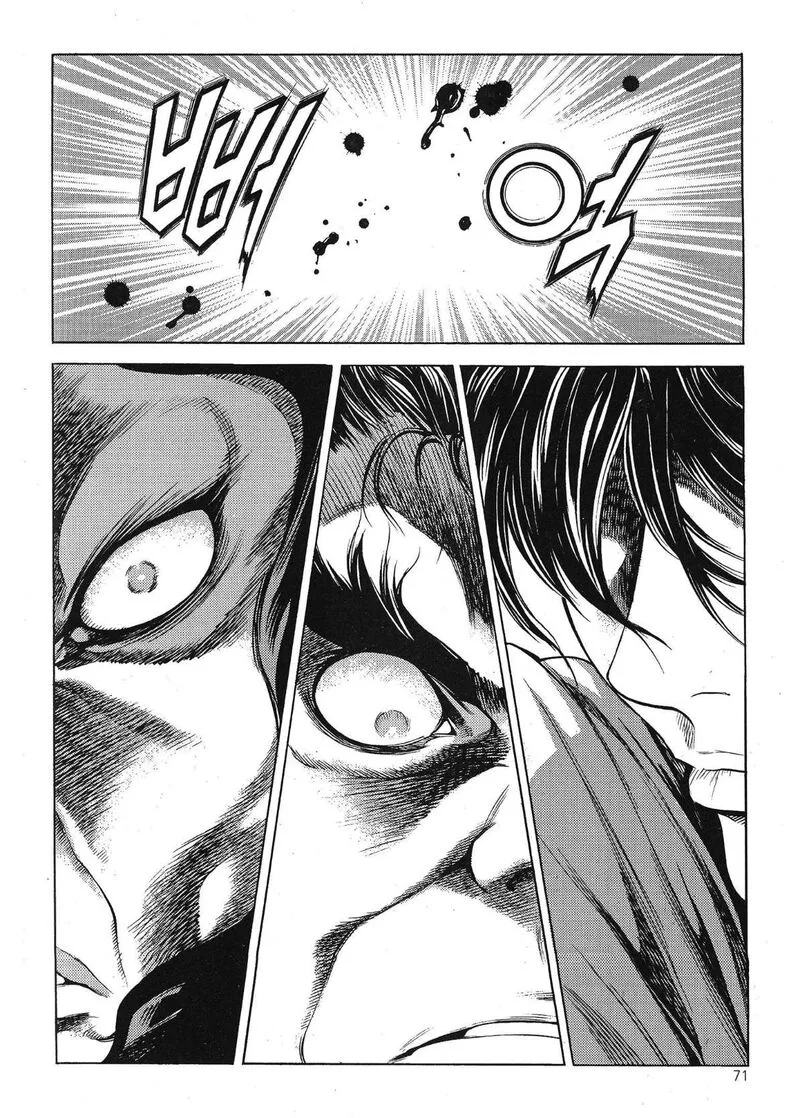 Yongbi Bulpae Oejeon Chapter 65 page 25