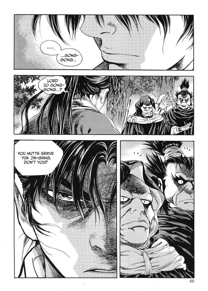 Yongbi Bulpae Oejeon Chapter 65 page 23
