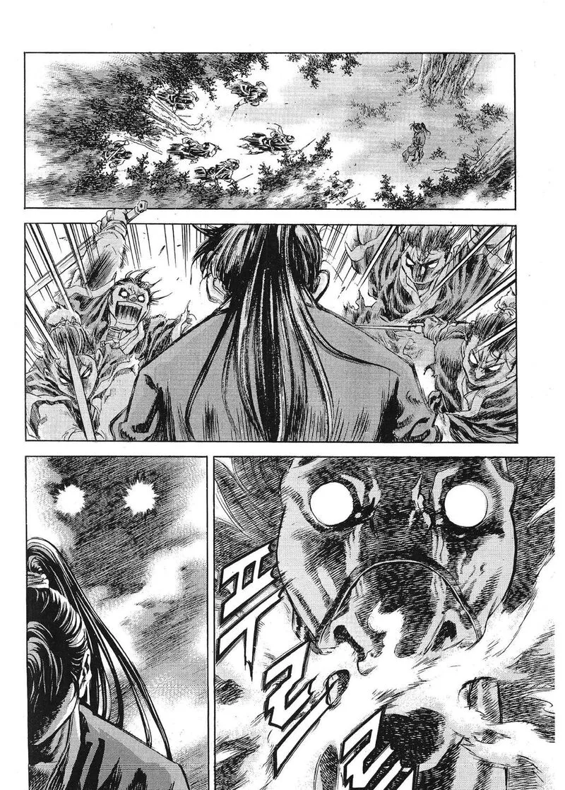 Yongbi Bulpae Oejeon Chapter 65 page 17