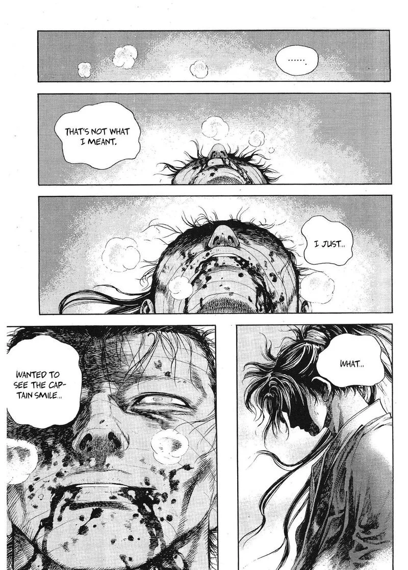 Yongbi Bulpae Oejeon Chapter 65 page 14