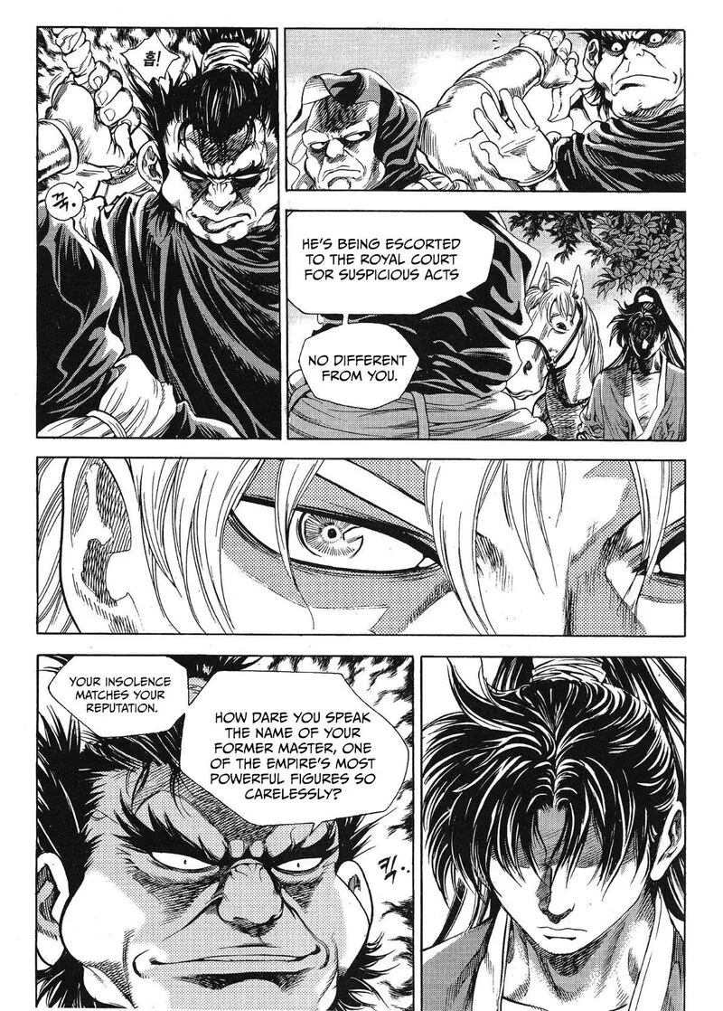 Yongbi Bulpae Oejeon Chapter 65 page 24