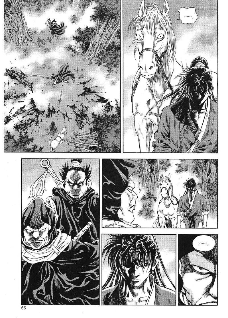 Yongbi Bulpae Oejeon Chapter 65 page 20