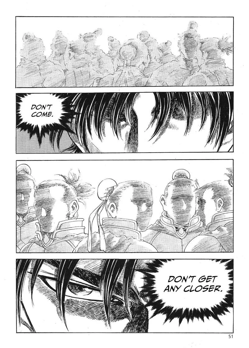 Yongbi Bulpae Oejeon Chapter 65 page 5