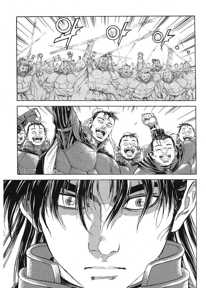 Yongbi Bulpae Oejeon Chapter 65 page 10