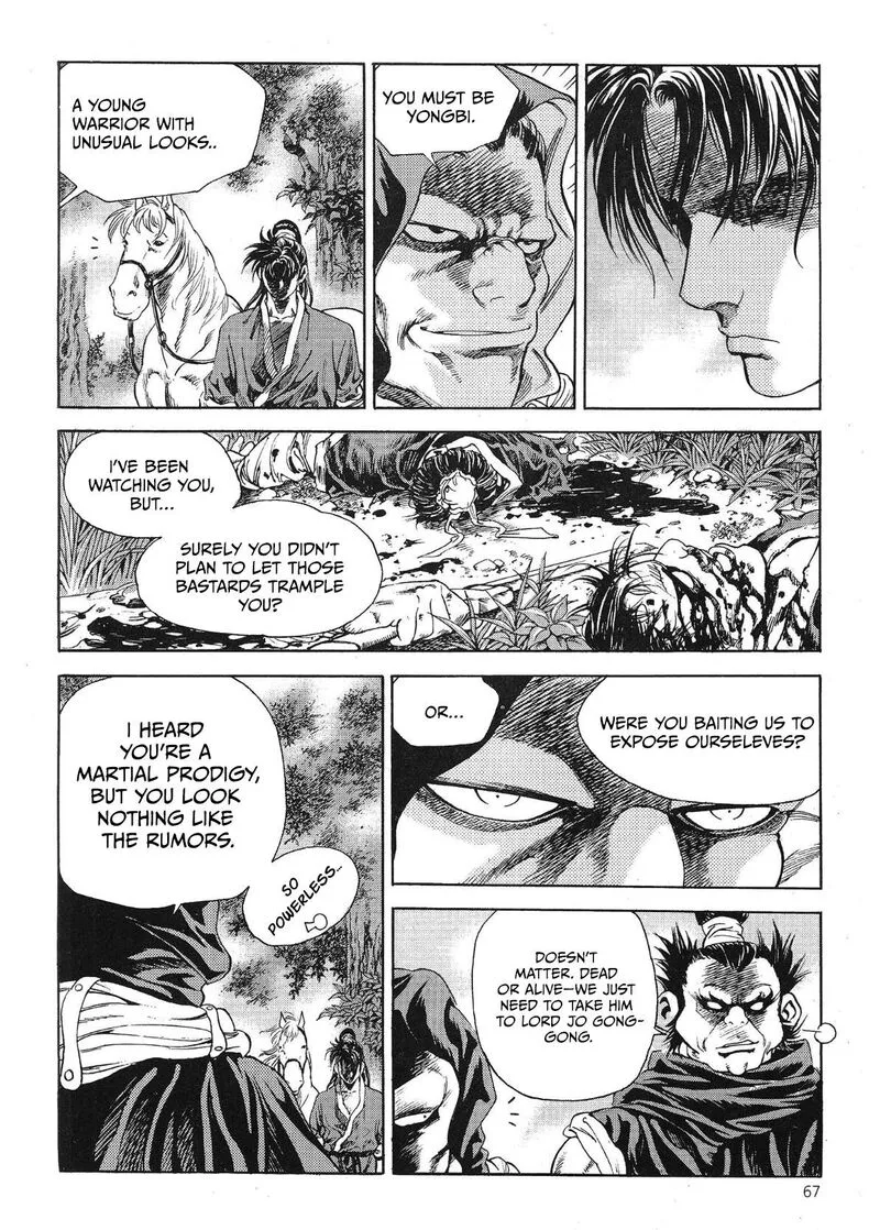 Yongbi Bulpae Oejeon Chapter 65 page 21