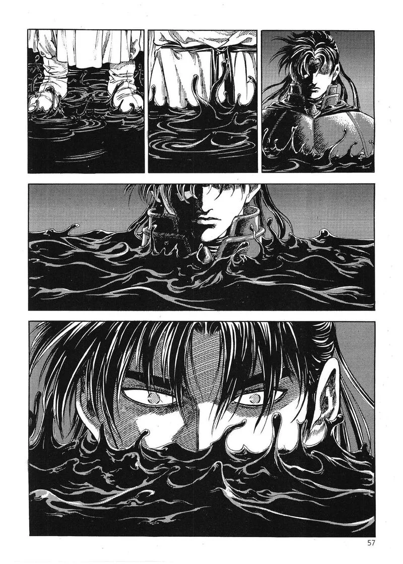 Yongbi Bulpae Oejeon Chapter 65 page 11
