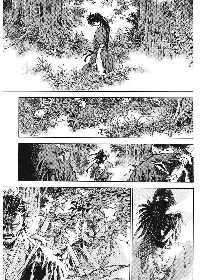 Yongbi Bulpae Oejeon Chapter 65 page 16