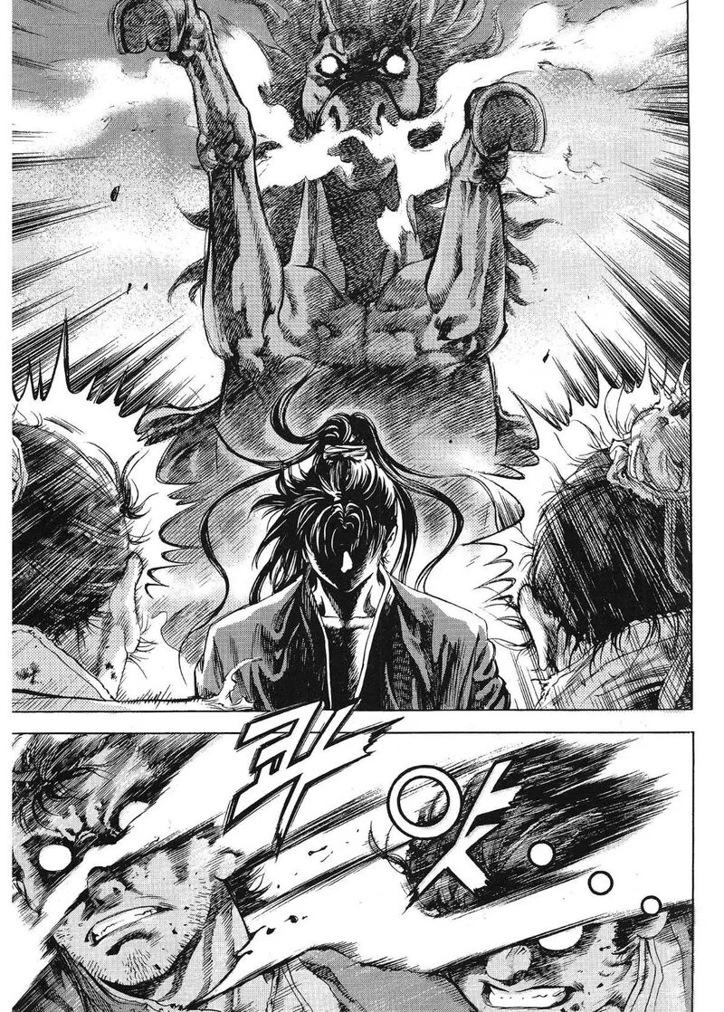Yongbi Bulpae Oejeon Chapter 65 page 18